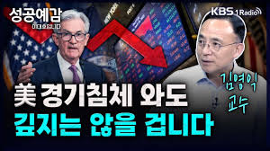 다음 동영상2